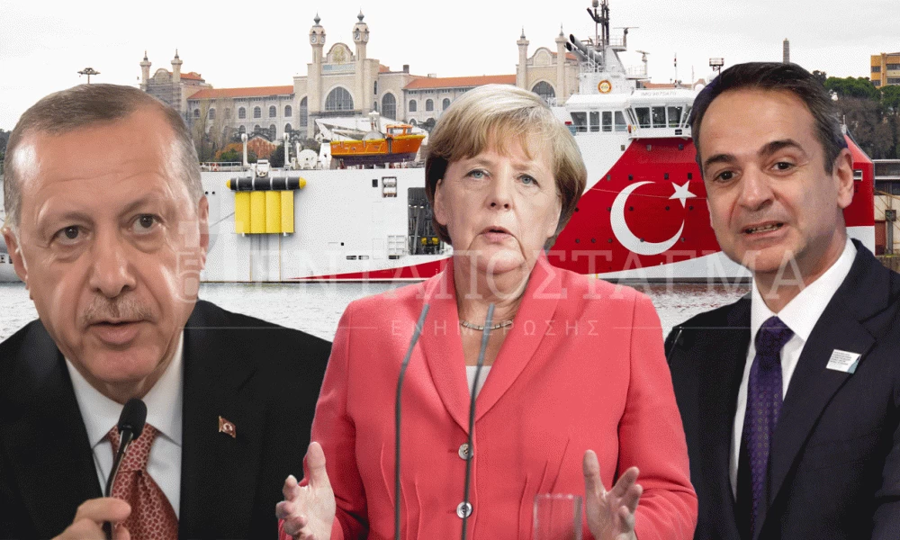 Δημοσίευμα-''βόμβα'': ''Η Ελλάδα έχει συμφωνήσει σε διάλογο με την Τουρκία